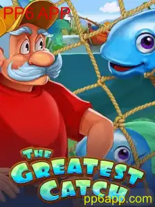 Descubra 'TheGreatestCatch': Um Mergulho no Mundo Inovador de PP6 APP