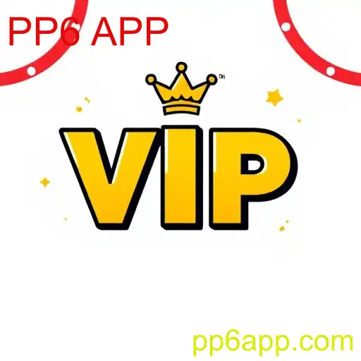 vip
